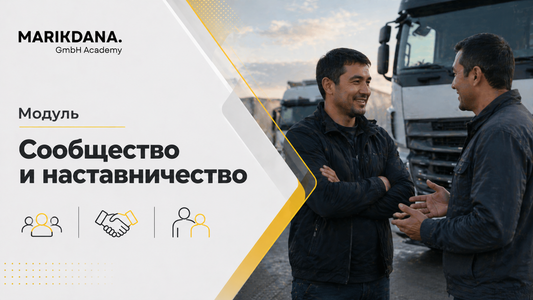 Two men standing next to a truck with text and graphics on an overlay