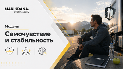 Man sitting by a truck with mountains in the background, featuring Marikdana branding.